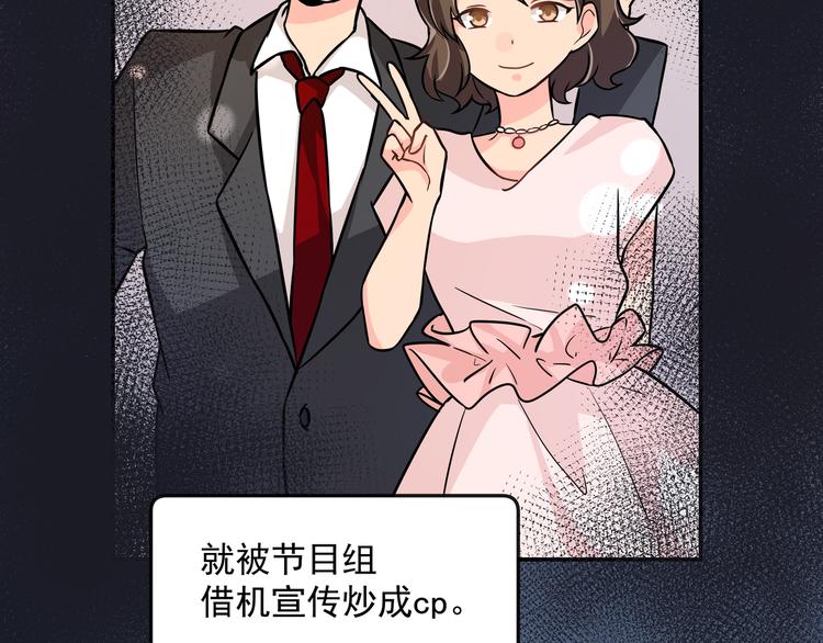 第9话 我不想离开(1/3)-第11话