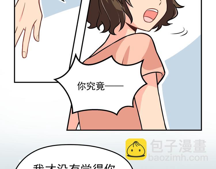 第9话 我不想离开(1/3)-第11话