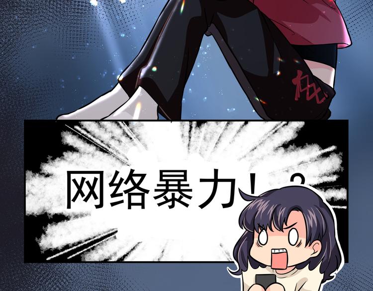 第9话 我不想离开(1/3)-第11话