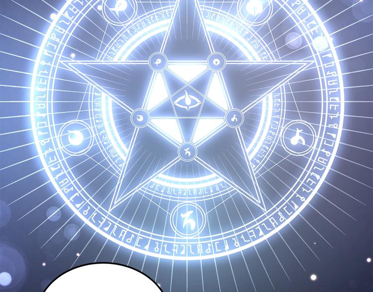 第11话 训练(1/3)-第13话