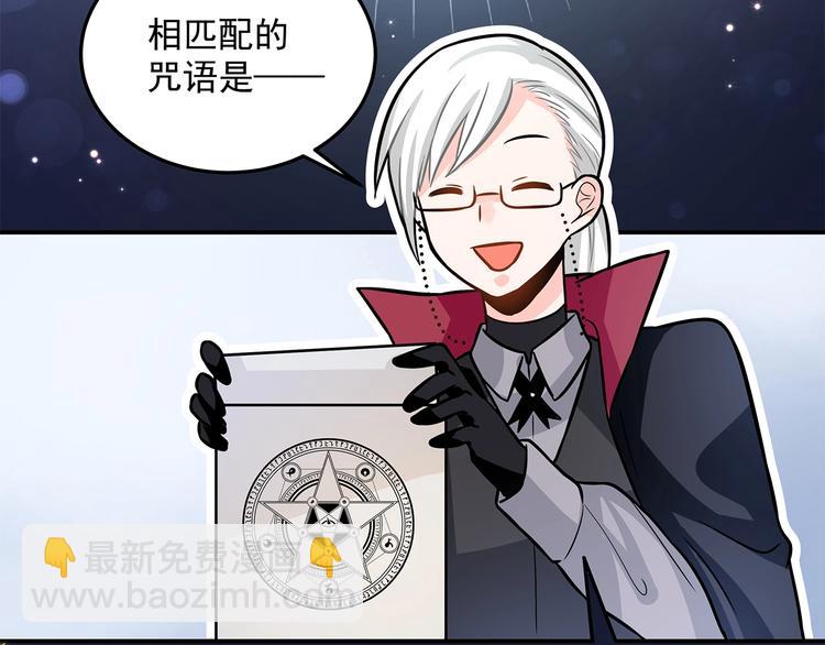 第11话 训练(1/3)-第13话