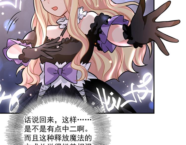 第11话 训练(1/3)-第13话