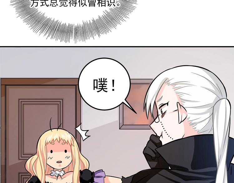 第11话 训练(1/3)-第13话