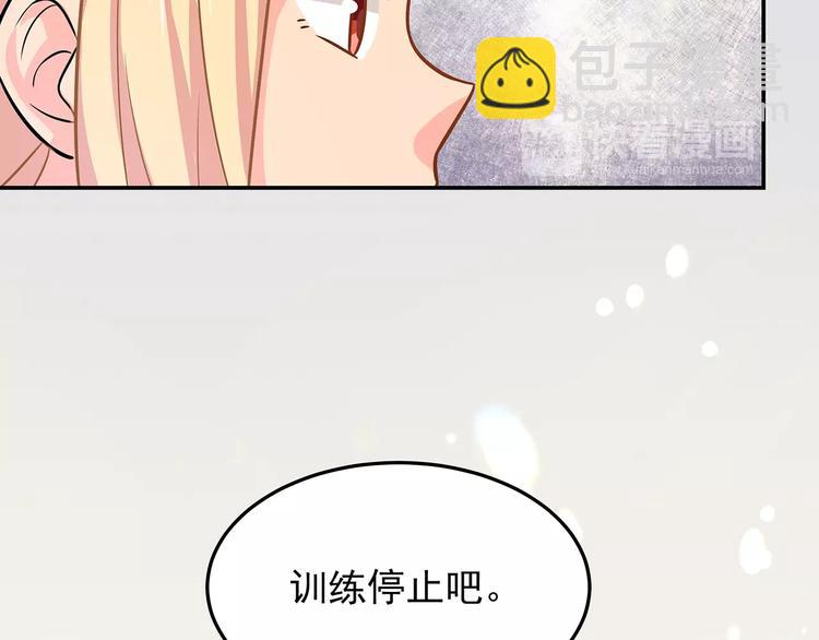 第13话 温暖(1/3)-第15话