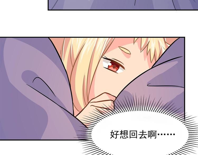 第13话 温暖(1/3)-第15话