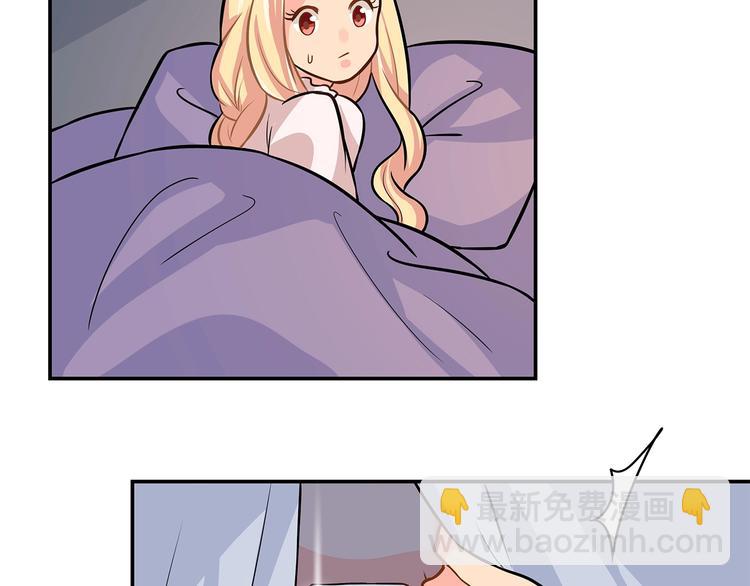 第13话 温暖(1/3)-第15话