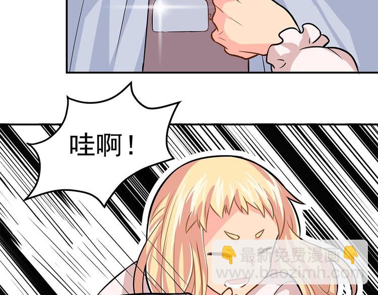 第13话 温暖(1/3)-第15话