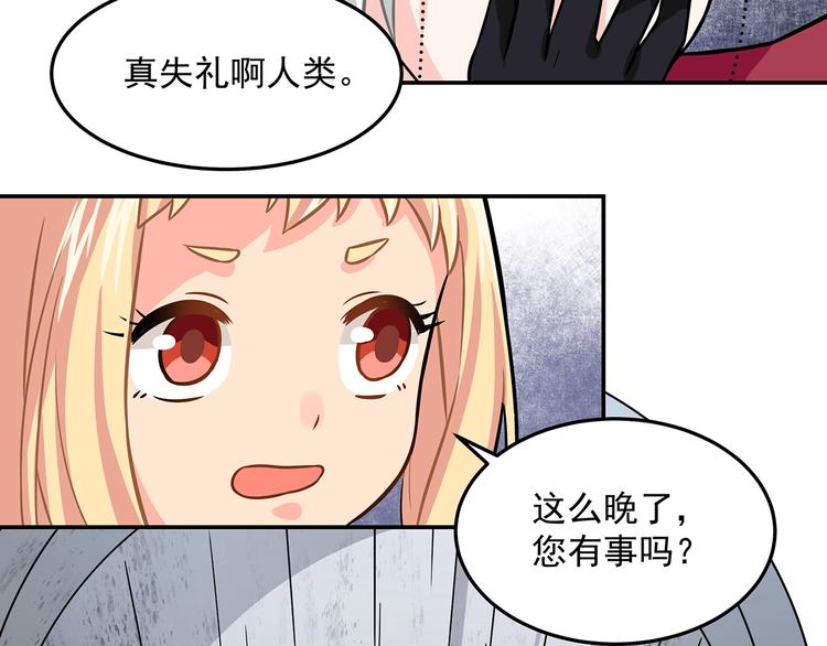 第13话 温暖(1/3)-第15话