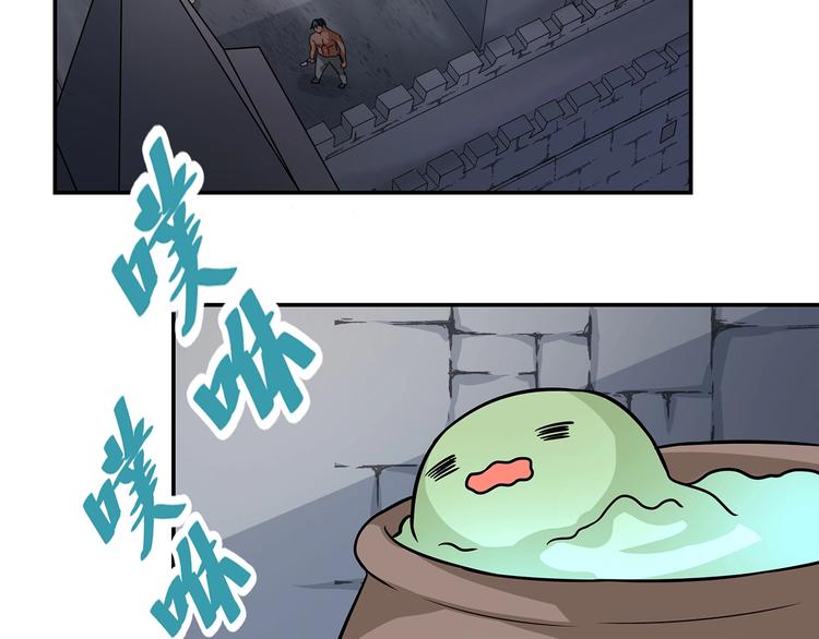 第13话 温暖(1/3)-第15话