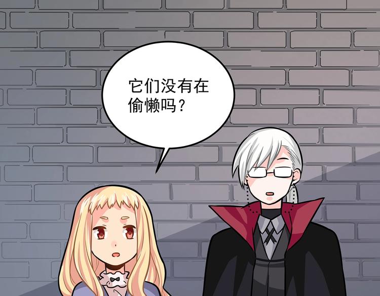 第13话 温暖(1/3)-第15话