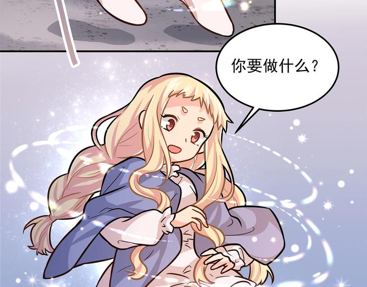 第13话 温暖(1/3)-第15话