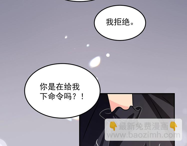 第13话 温暖(1/3)-第15话