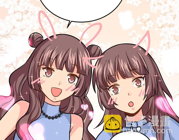 第15话 醉酒(1/2)-第17话