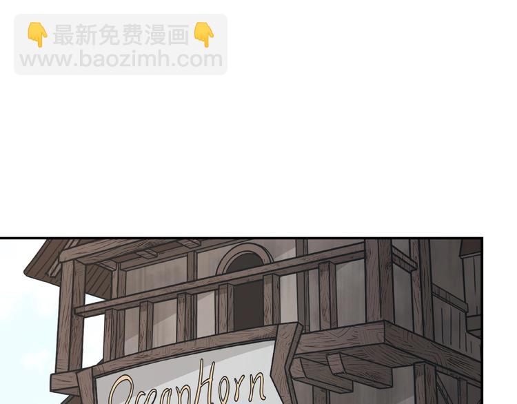 第15话 醉酒(1/2)-第17话