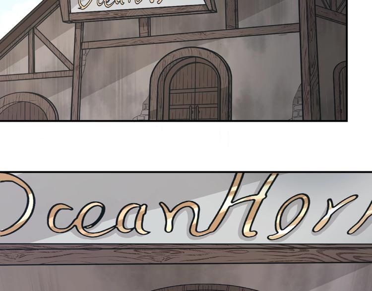 第15话 醉酒(1/2)-第17话