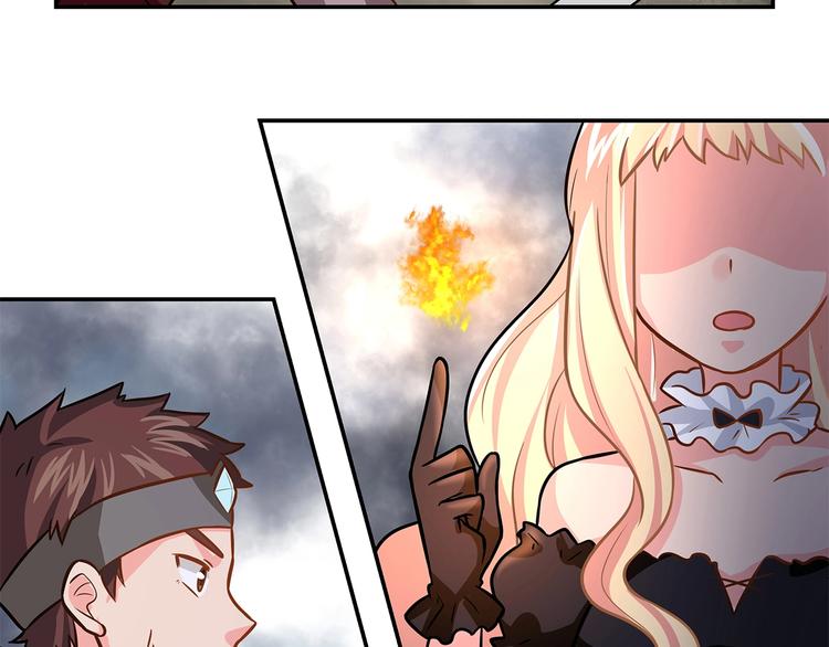 第17话 两个人的战斗(1/2)-第19话