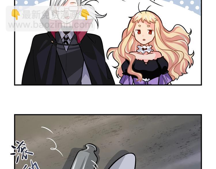 第17话 两个人的战斗(1/2)-第19话