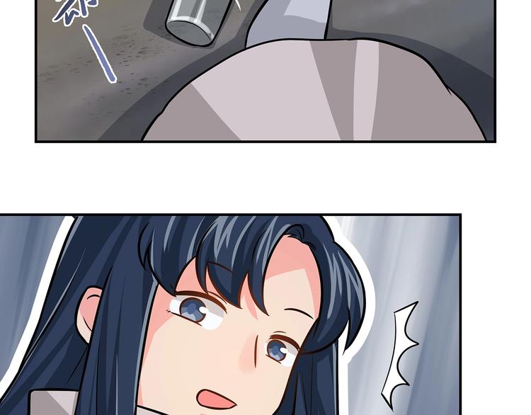 第17话 两个人的战斗(1/2)-第19话