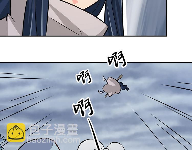 第17话 两个人的战斗(1/2)-第19话