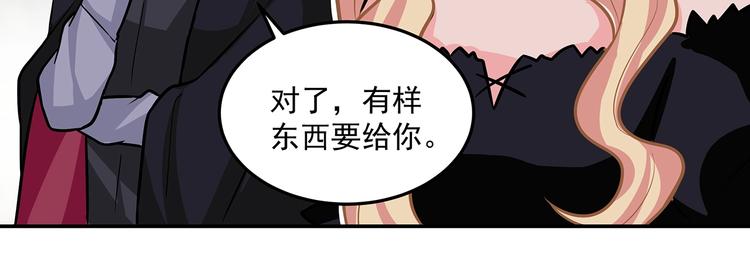 第17话 两个人的战斗(1/2)-第19话