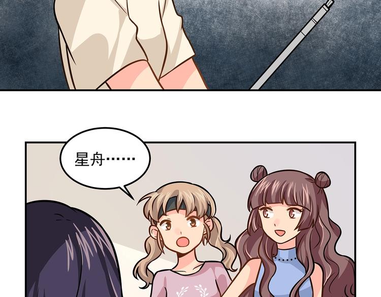 第17话 两个人的战斗(1/2)-第19话