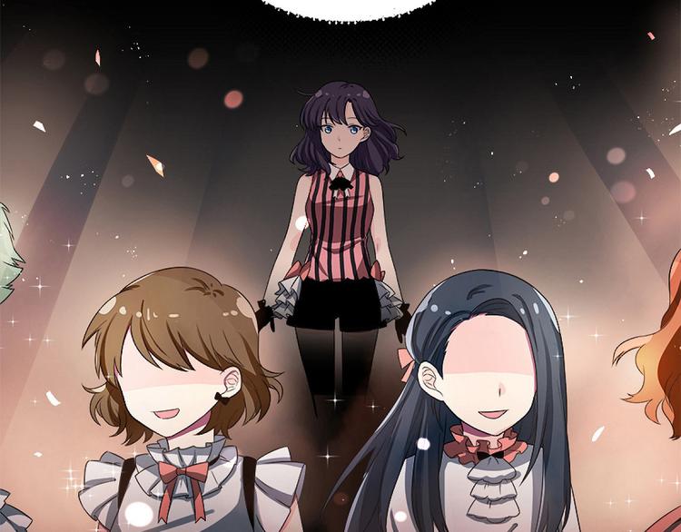 第1话 灵魂互换(1/2)-第3话