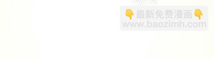 第1话 灵魂互换(1/2)-第3话