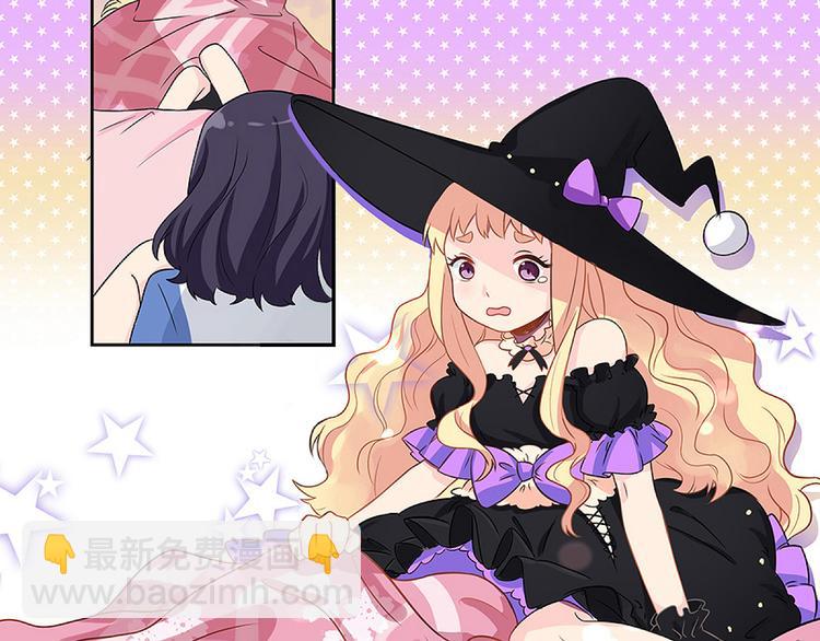 第1话 灵魂互换(1/2)-第3话