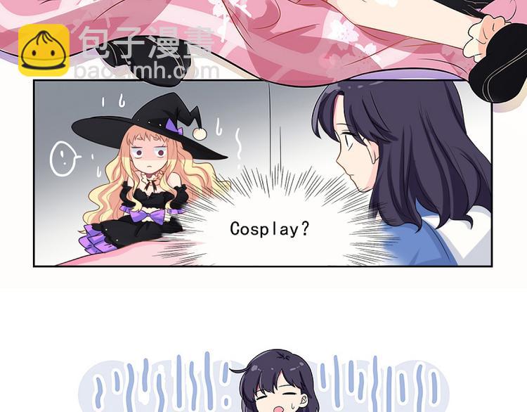 第1话 灵魂互换(1/2)-第3话