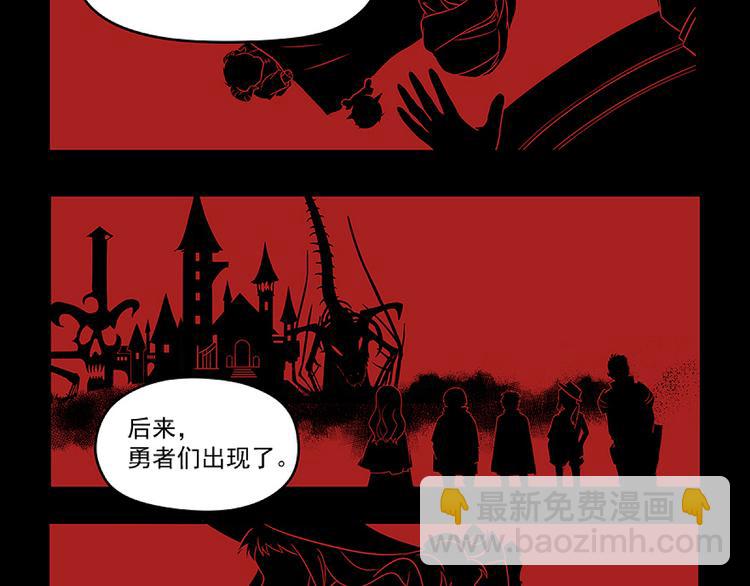 第1话 灵魂互换(1/2)-第3话