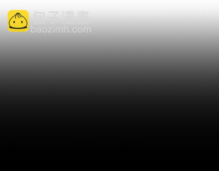 第1话 灵魂互换(1/2)-第3话