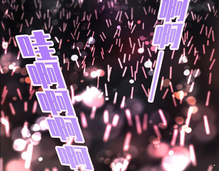 第1话 灵魂互换(1/2)-第3话