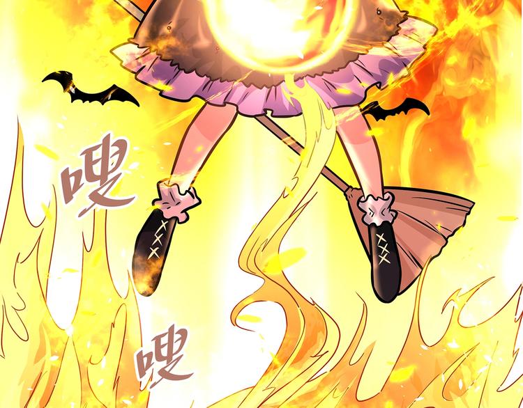 第19话  嘴炮的胜利(1/2)-第21话