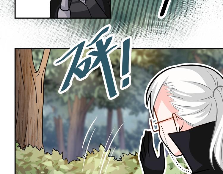 第19话  嘴炮的胜利(1/2)-第21话