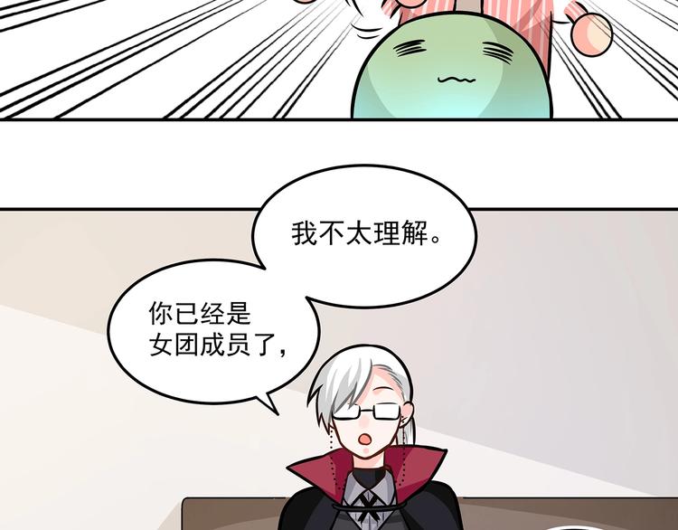 第23话 从零开始(1/3)-第25话