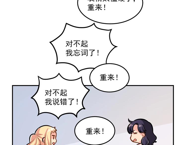 第23话 从零开始(1/3)-第25话