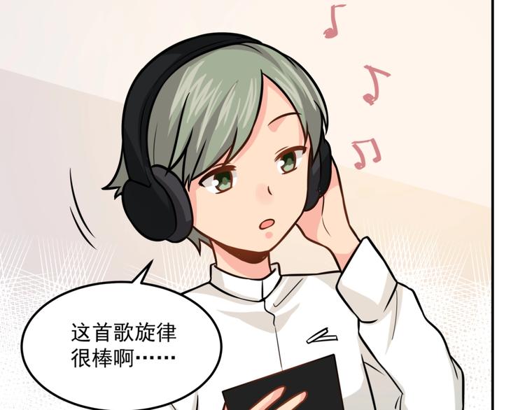 完结篇  星路不会终结(1/2)-第27话