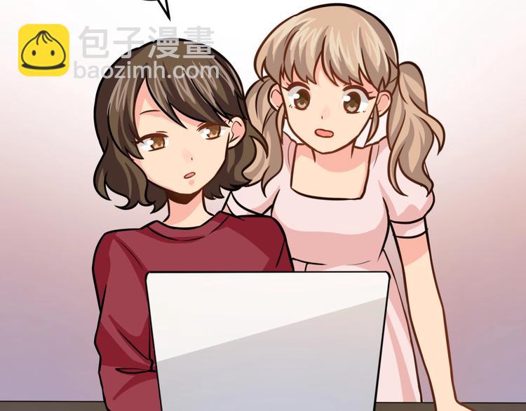 完结篇  星路不会终结(1/2)-第27话