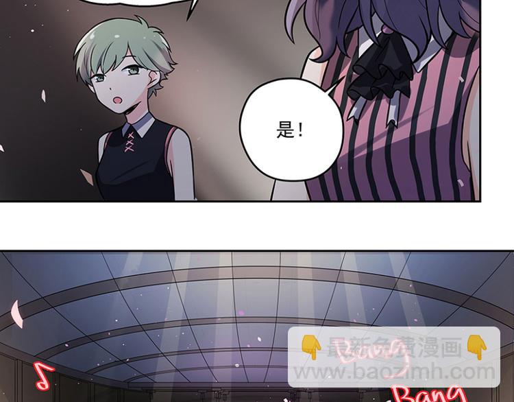 第3话 搞砸了-第5话