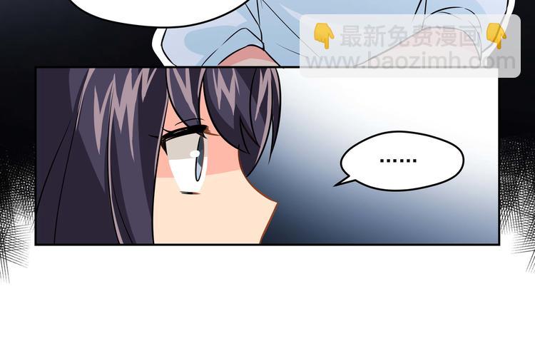 第7话 热搜(1/2)-第9话