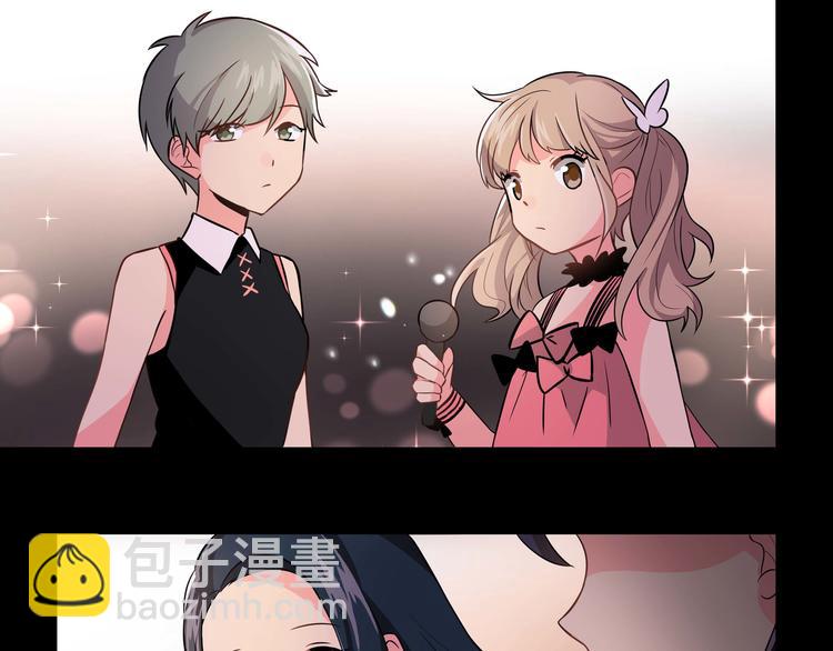 第7话 热搜(1/2)-第9话