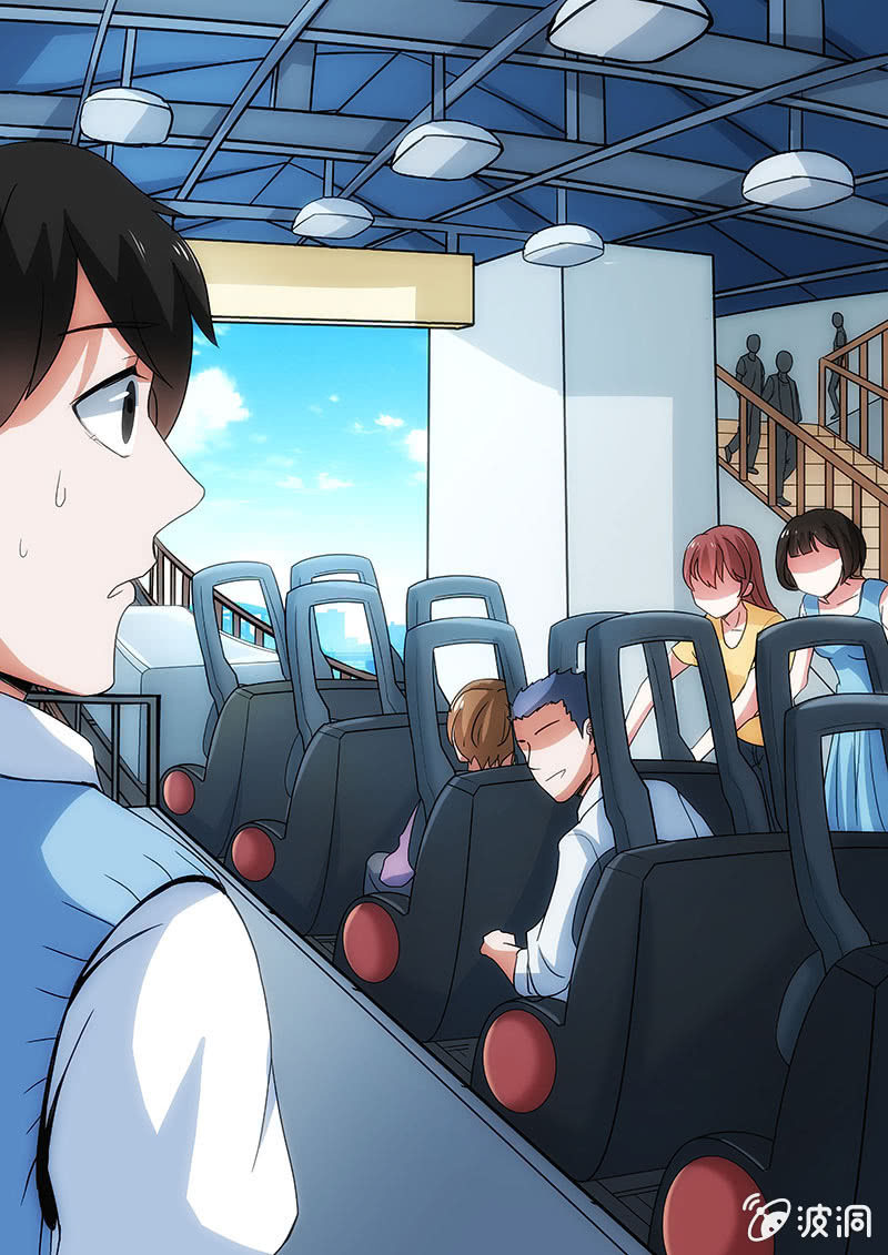 不一样的时光（四）-第23话