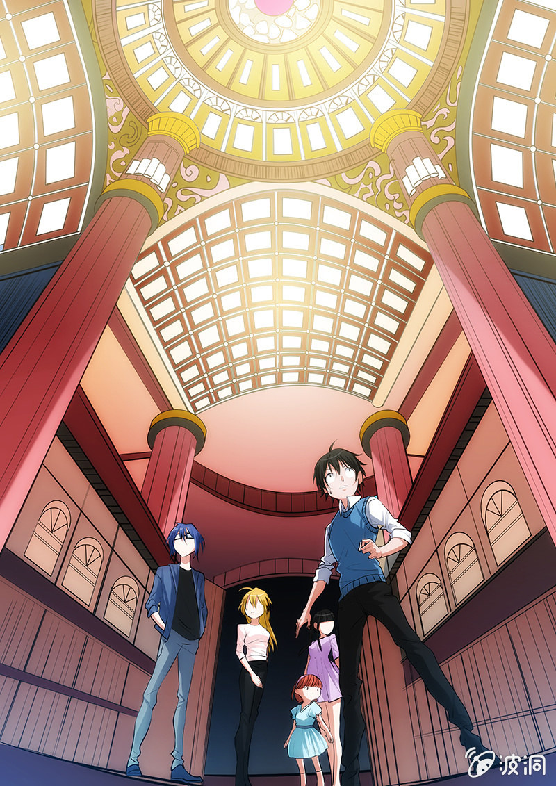 危险的游戏-第29话