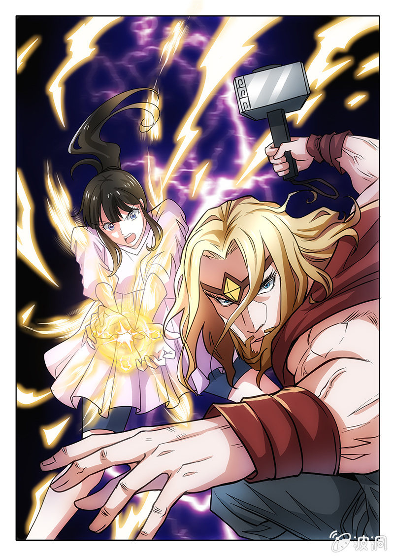 阴暗角度2-第51话