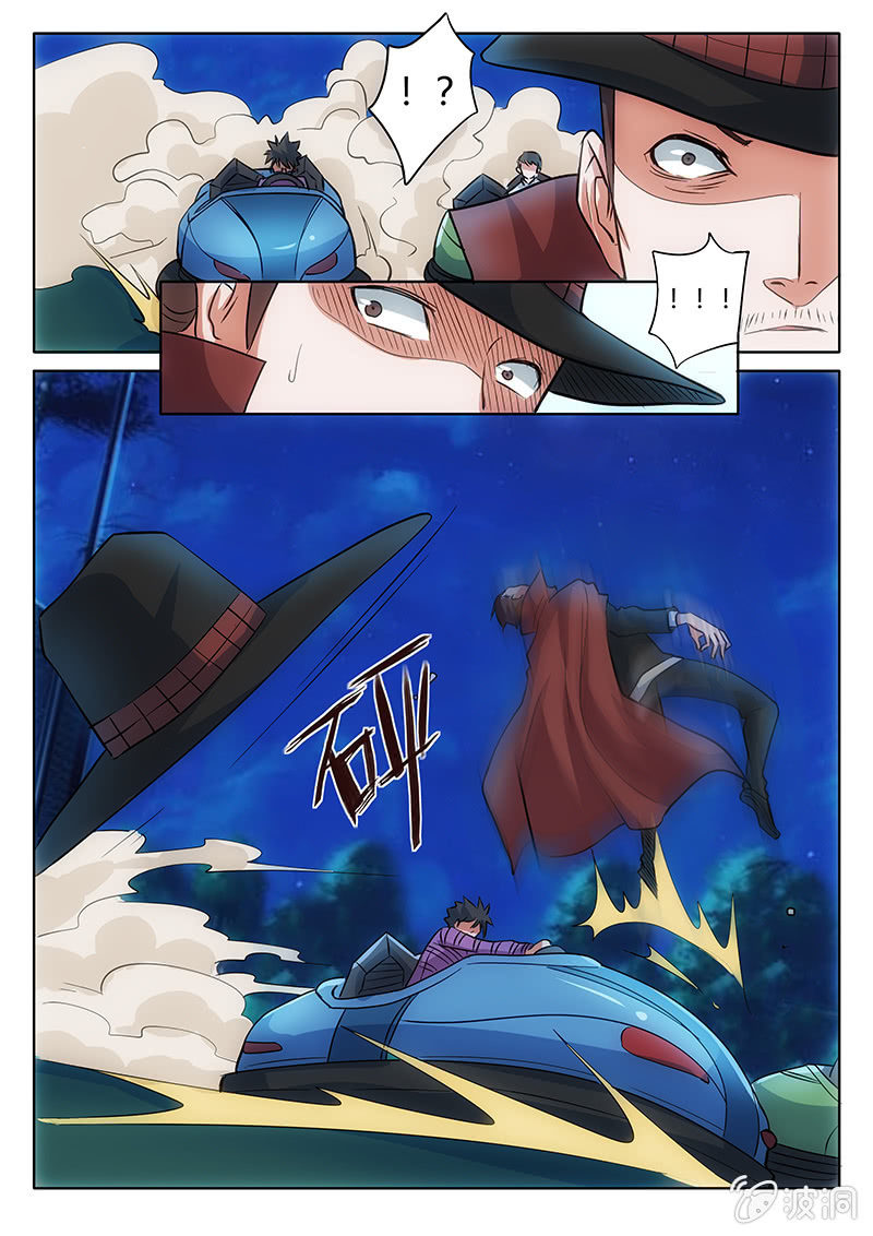 激战碰碰车2-第57话