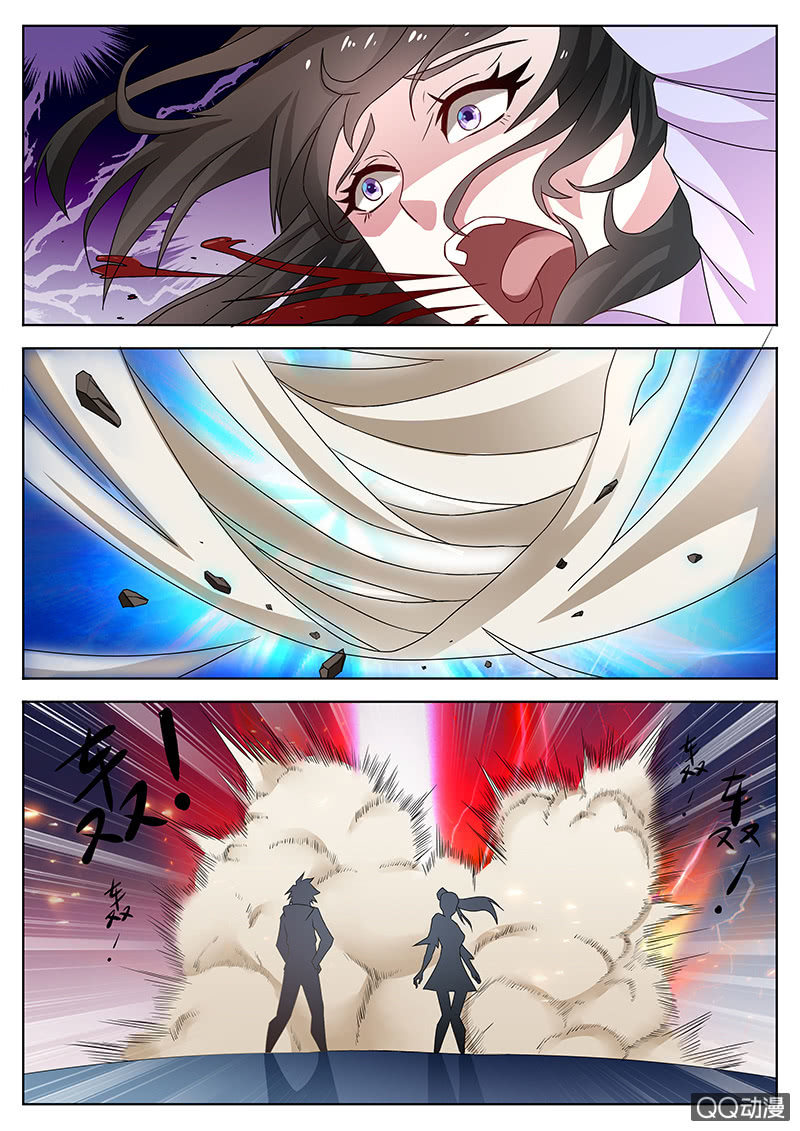 温馨的结局-第67话