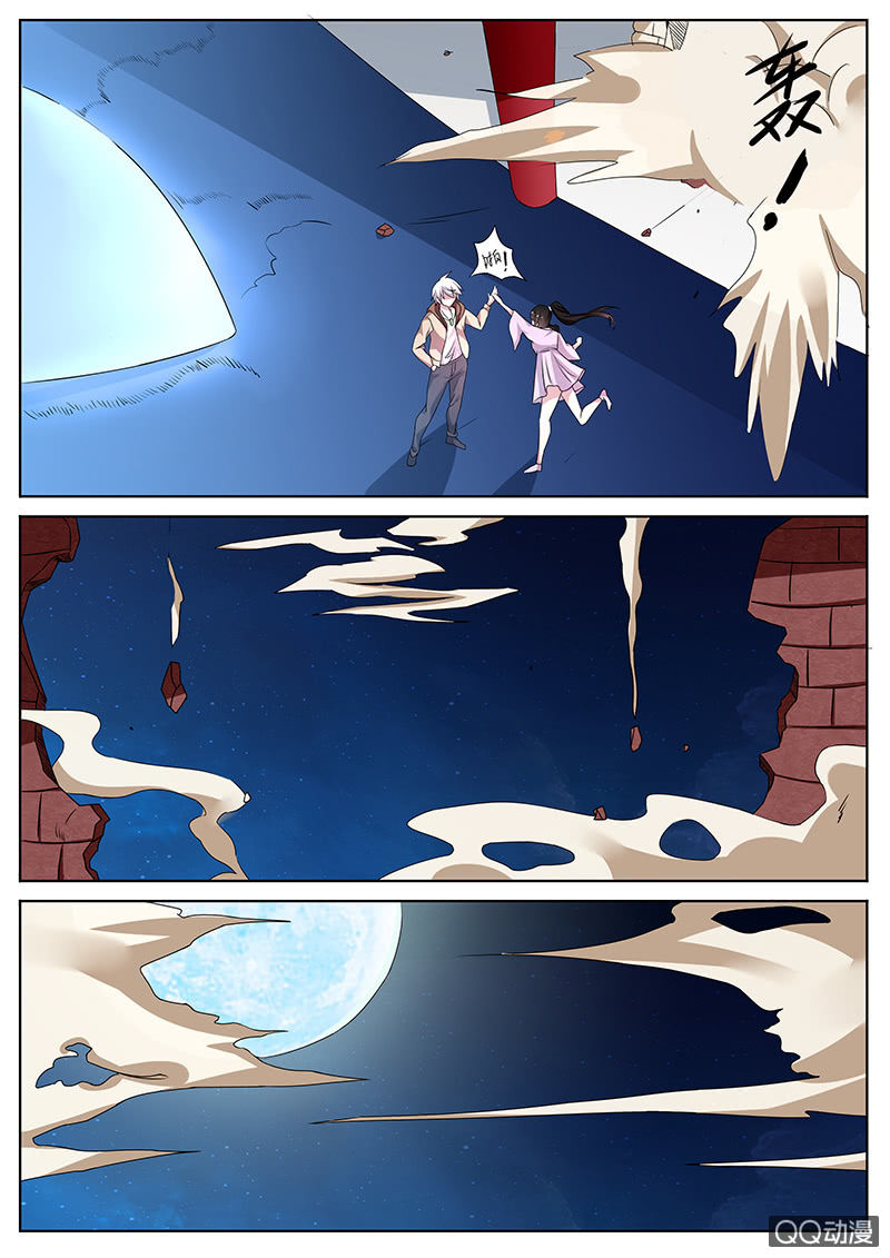 温馨的结局-第67话