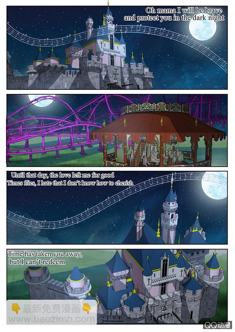 温馨的结局-第67话