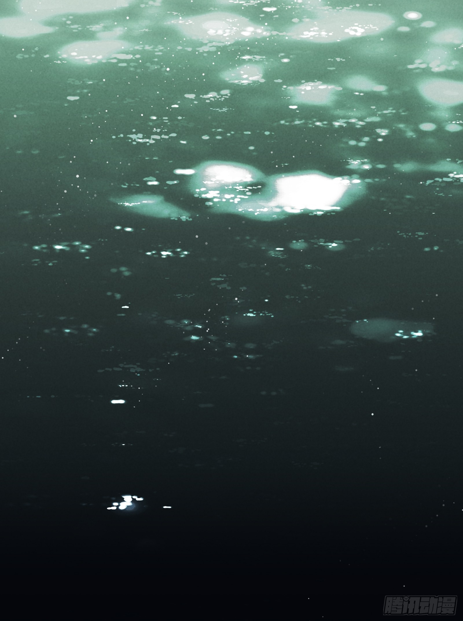 星落 - 001-下山 - 5