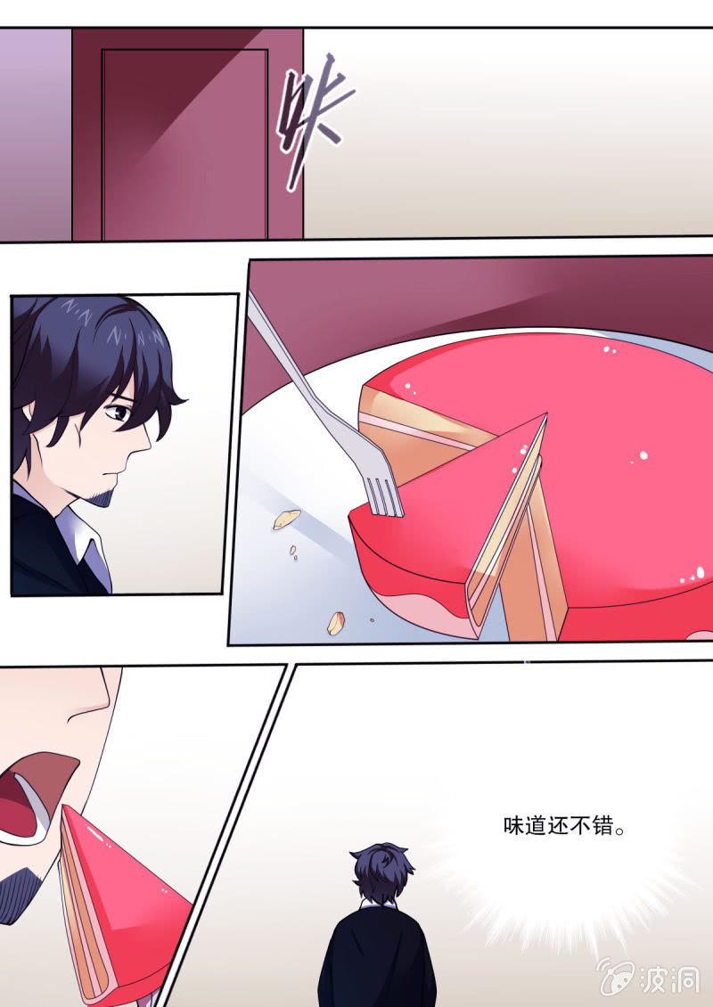 第45话 会长的视频-第45话